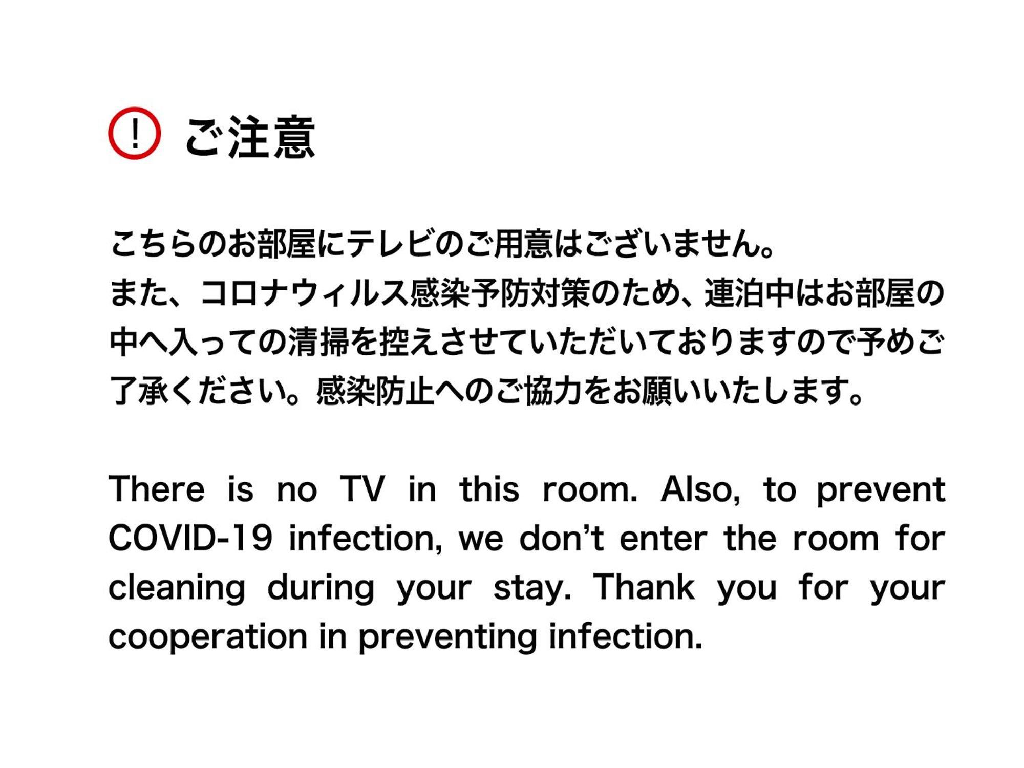 Mizuka Daimyo 3 - Unmanned Hotel- Fukuoka  Ruang foto